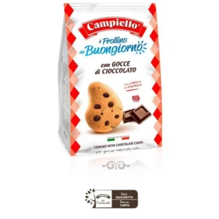 Campiello - Shortbread Cookies with Chocolate Chips 12oz