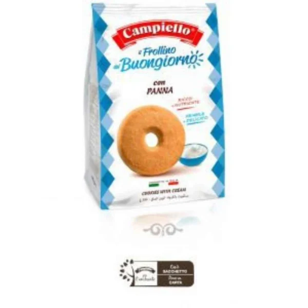 Campiello - Shortbread Cookies with Cream 12oz